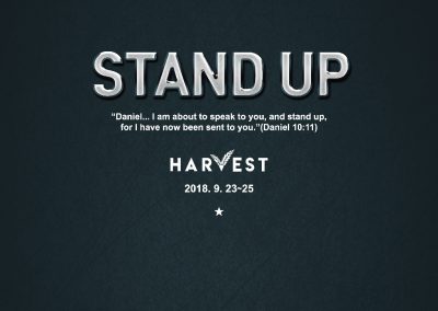 2018 하비스트 Harvest