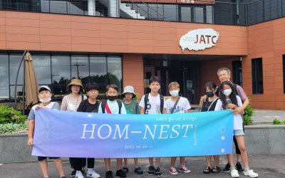 화성 M센터 공부방[HOM-NEST] 제주 비전 트립