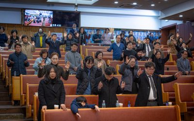 “울산에서 열방을 선교하라” 이주민 선교집회